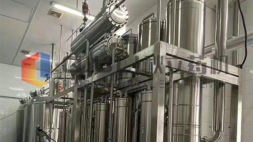 廣州康臣藥業--多效蒸餾水機用戶現場設備
