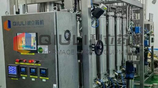 湖南迪諾制藥股份有限公司--多效蒸餾水機用戶現(xiàn)場設備